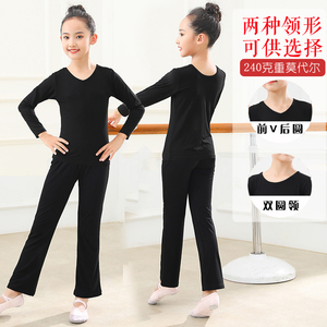 儿童舞蹈服女童练功形体服喇叭裤套装男童拉丁舞中国舞爵士舞夏季