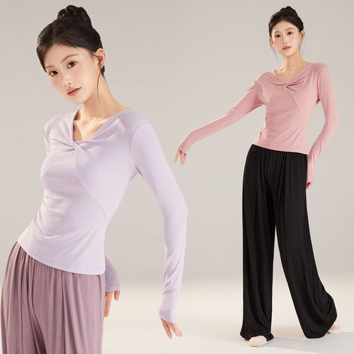 舞蹈服套装练功服现代舞形体走秀