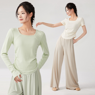 现代舞舞蹈练功服女套装