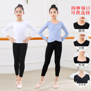 儿童女舞蹈服莫代尔中国舞练功服