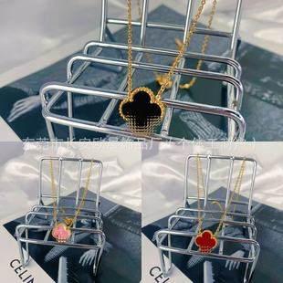 热销气质名媛幸运四叶草花钛钢项链 女网红轻奢小众五花锁骨颈链