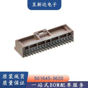 molex连接器 501646-3200 5016463200 胶壳32P 2.0间距 原装现货