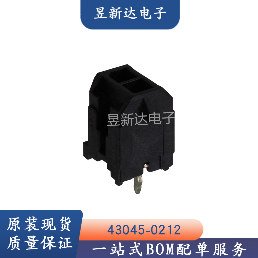 molex连接器43045-0212 430450212针座2P 3MM间距 原装现货