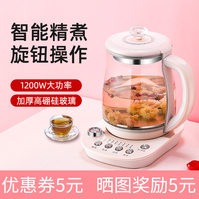 多功能养生壶高端旋钮全自动烧水燕窝煮茶保温加厚玻璃1.8升电煮
