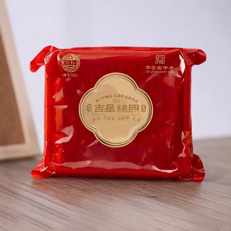 黄则和真空年糕厦门特色过年小吃图片