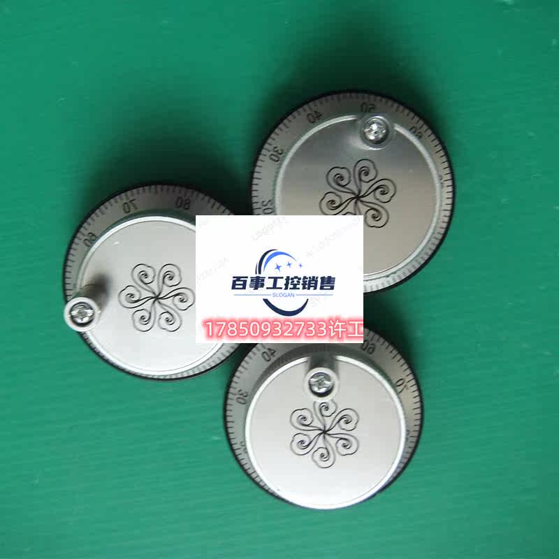 电子手轮码器手 数码控手轮编器 电编子脉编码器 光电编码器议价怎么看?