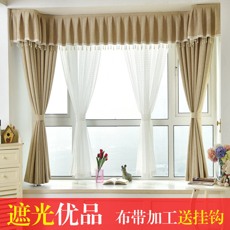 上门测量定制飘窗窗帘帘头窗帷幔遮光凸窗卧室加厚棉麻窗帘成品