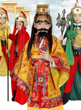 西游记服装四大天王天兵天将托塔李天王千里眼顺风耳二郎神玉帝服