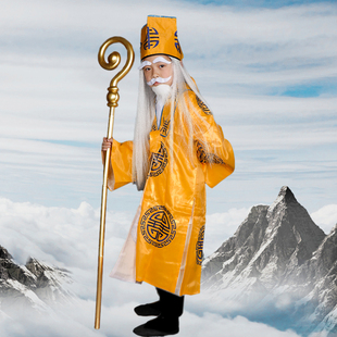 成人儿童土地公服装西游记太上老君太白金星山神月老菩提老祖仙