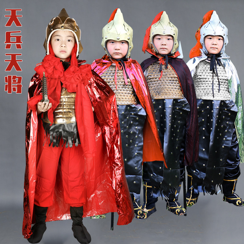 西游记天兵天将服装男女儿童亲子将军赵子龙三国托塔李天王全套