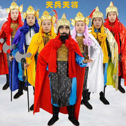 西游记天兵天将服装化妆舞会演出