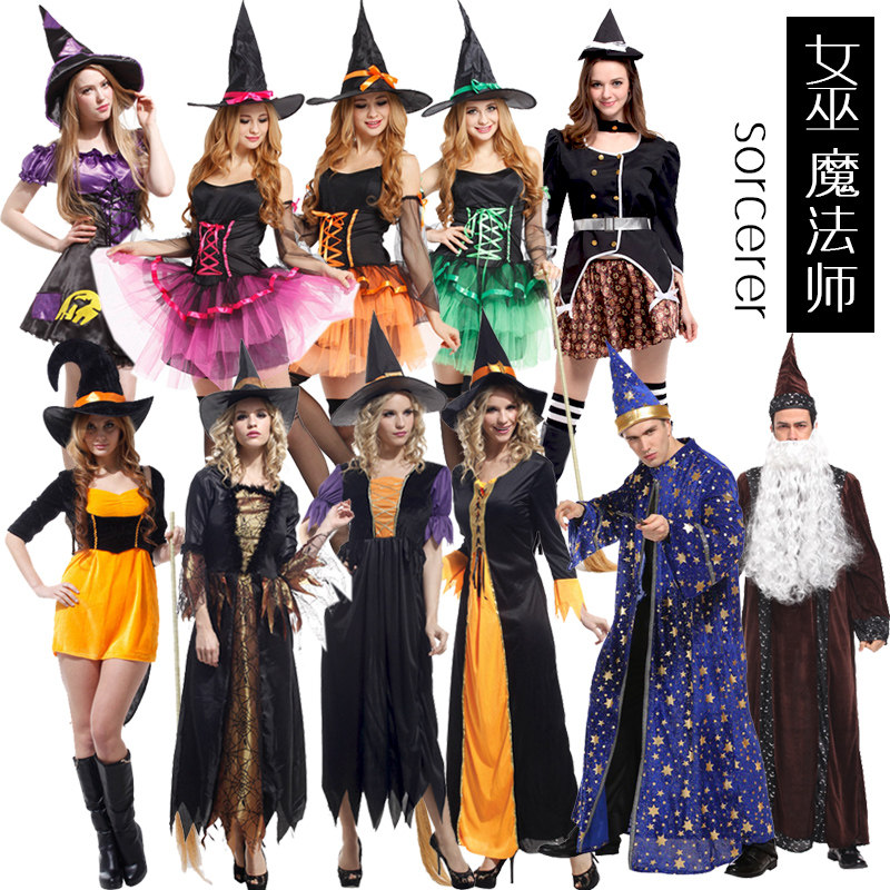 万圣节cos化妆派对黑暗魔法师装扮男女性感女巫长袍舞台表演服装