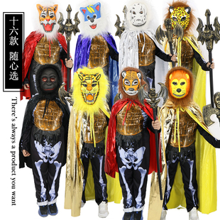 西游记妖怪服装成人儿童万圣节虎狼金钱豹鸡狗狮子小妖精演出衣服