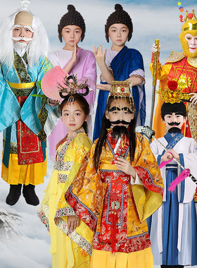 西游记大闹天宫神仙演出服装