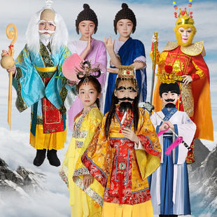 西游记演出服成人儿童大闹天宫美猴王寿星二郎神仙玉帝普贤全套服