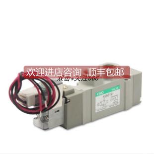 4GE229 4GA239 4GA219 詢價(jià)CKD電磁閥4GD119 4GB119 E2C