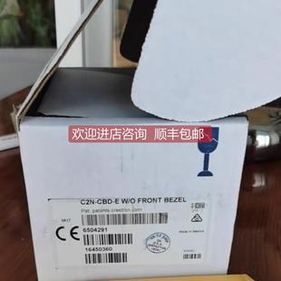 CBD 詢價CRESTRON快思聰C2N E按鍵面