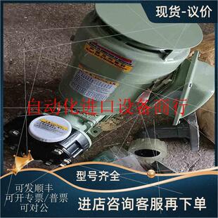 G04 议价议 IWAKI易威奇LK 47VS