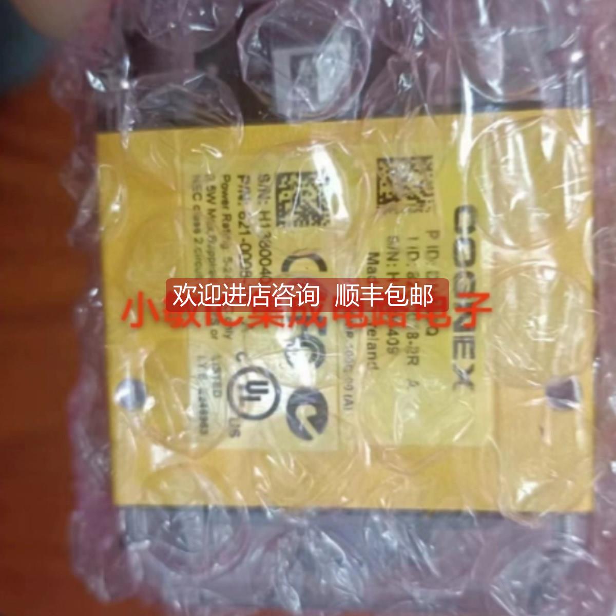 康耐视DM30X-HPIA3-470 IS7905C-363-50 is2000c -139-40-125询价