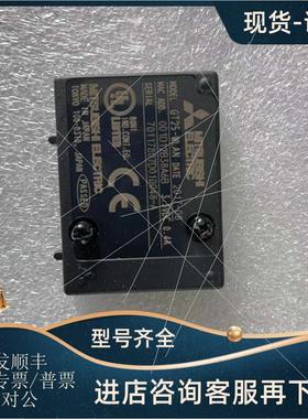 询价三菱模块GT25-WLAN/A9GT-FNB1M/FNB4M/FNB2M/BUS2S/BUSS/QBUS