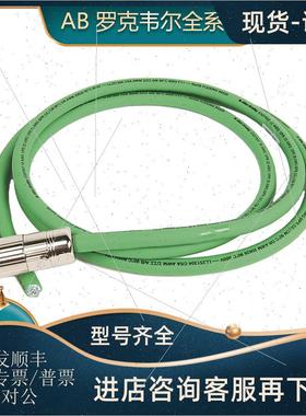 询价2090-CFBM7DF-CEAF60 2090-CFBM7DF-CEAF75 罗克韦尔AB 模块