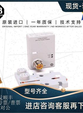 询价Allen-Bradley 1738-FPD 0.358 KG SG ArmorPoint I/O Field