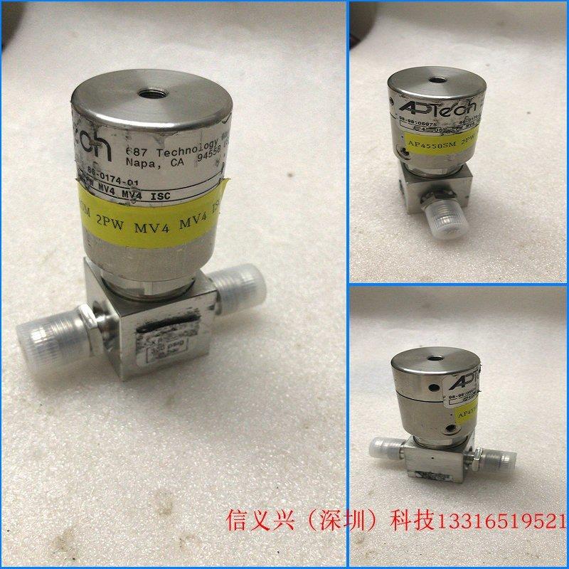 议价APTECH AP4550SM 2PW MV4 MV4 ISC 气动阀，机件