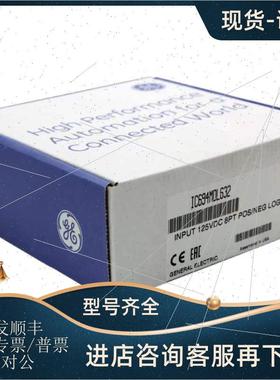 询价MVI56E-MCM,MVI56-HART,MVI69-MNET,MVI46-ADMNET,MVI56-GEC,