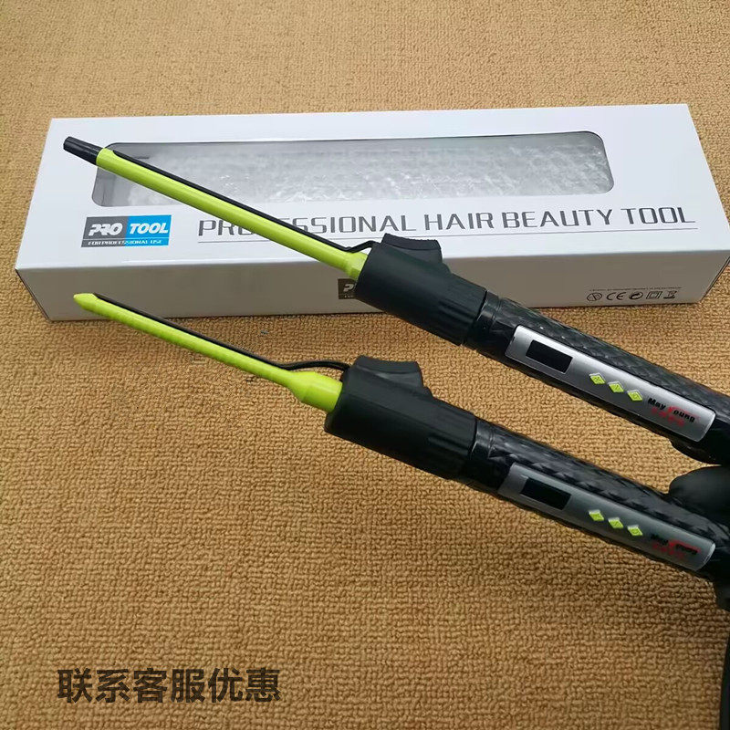 专业影楼儿童升温快卷发棒