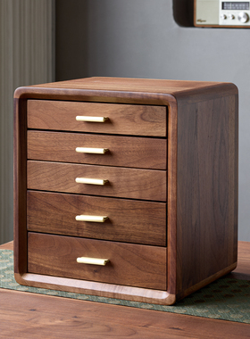 北美黑胡桃木牙科柜茶具茶杯带抽屉桌面收纳柜手串文玩珠宝首饰盒