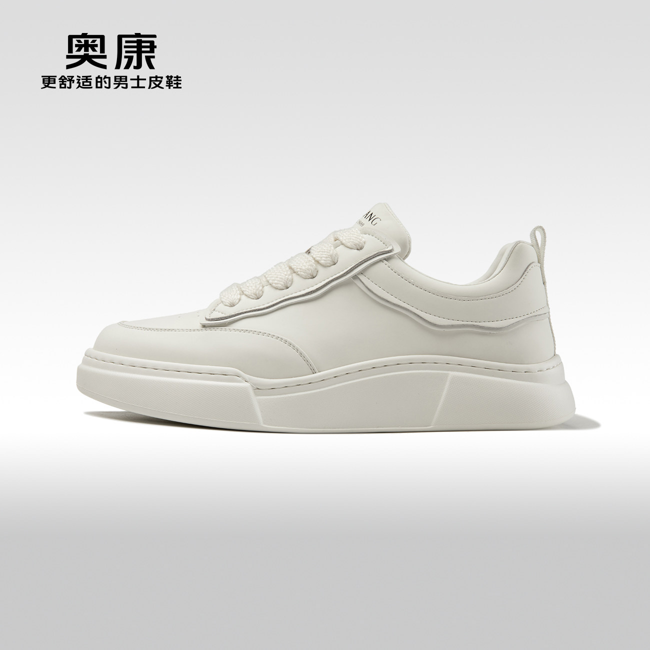 Aokang奥康2024春季新款时尚休闲