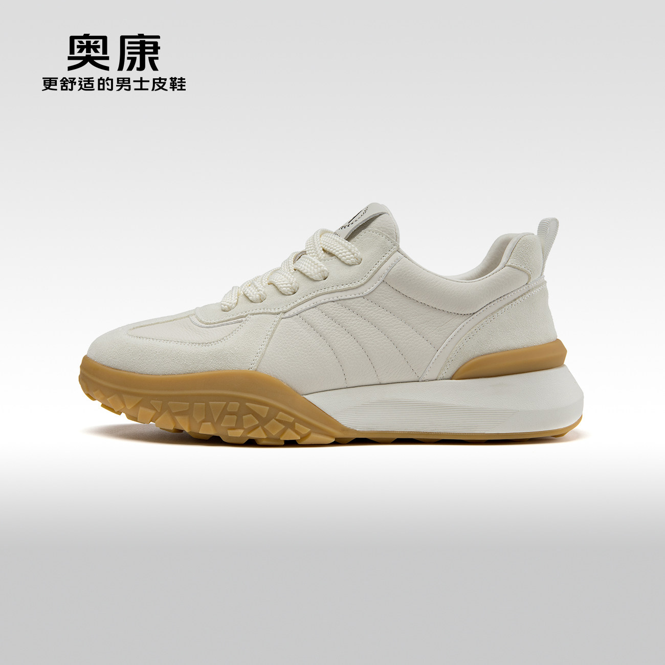 奥康新款时尚舒适单鞋