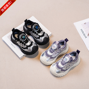 黑色女童运动鞋旋转纽扣耐脏双网面透气四季款轻便男孩跑鞋老爹鞋