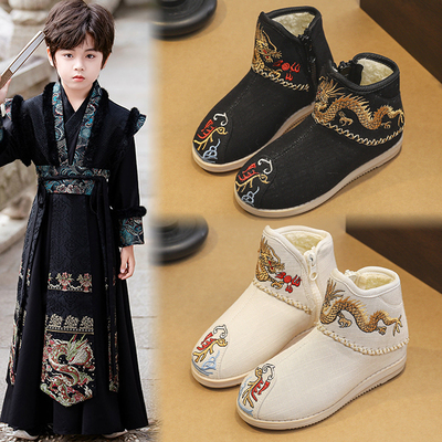 男童汉服靴子冬季加绒时尚中国风