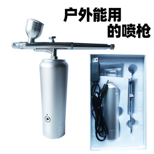 充电式喷笔化妆喷枪影视特效化妆酒精油彩假皮上色工具喷枪粉底