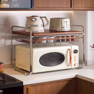 德国进口微波炉置物架子厨房台面抽屉式 烤箱收纳多功能电饭煲架