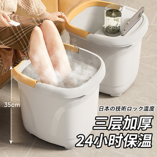 日本进口家用过小腿高深桶过膝加热便携加厚保温足浴桶冬天洗脚