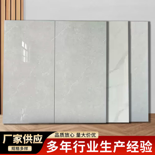 亮面600×1200大理石瓷砖地砖客厅卧室防滑耐磨瓷砖灰色现代地砖