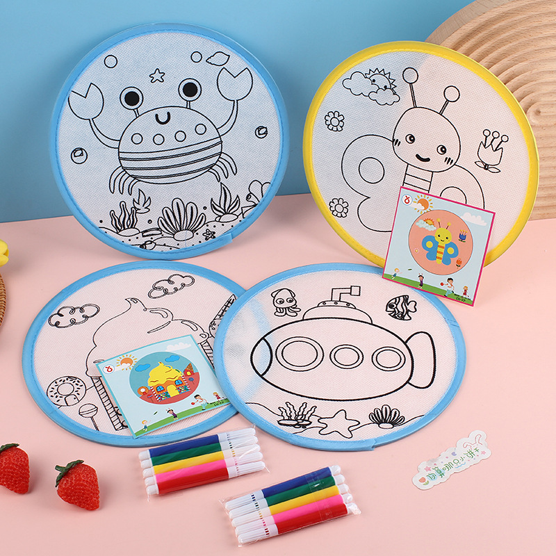 儿童空白DIY涂鸦手绘飞盘户外比赛团体活动竞技创意小玩具飞碟