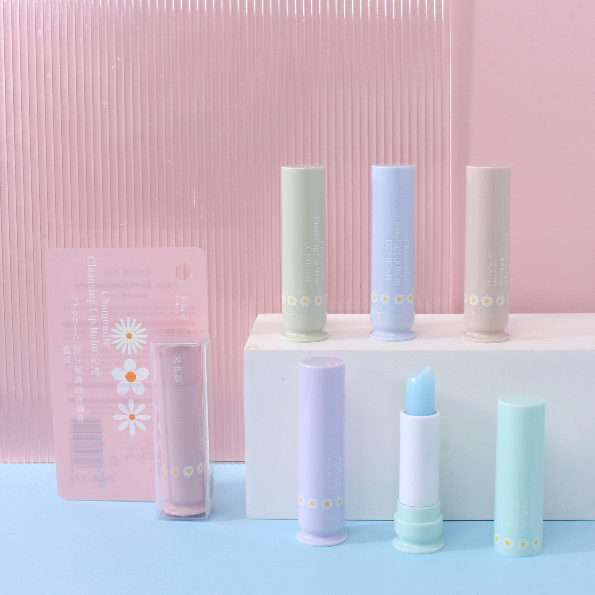 蕾琪 洋甘菊清透润唇膏 补水保湿滋润清爽护唇膏E521