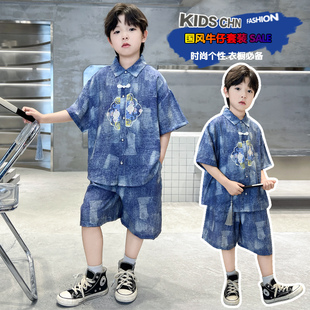 儿童装男童汉服夏装套装2025新款唐装中国风男孩短袖夏季中大童潮