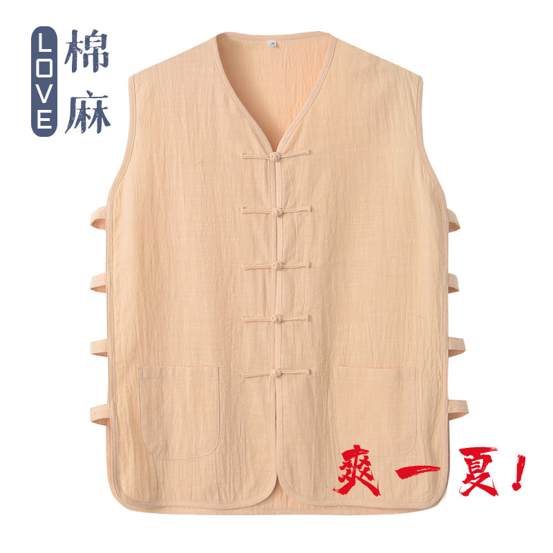 COTTON AND LINEN VESTS MENS OUTERWEAR PLUS-SIZE LOOSE MIDDLE-AGED AND ELDERLY BREATHABLE SLEEVELESS SHOULDER-FREE VEST VEST OLD MAN SHIRT