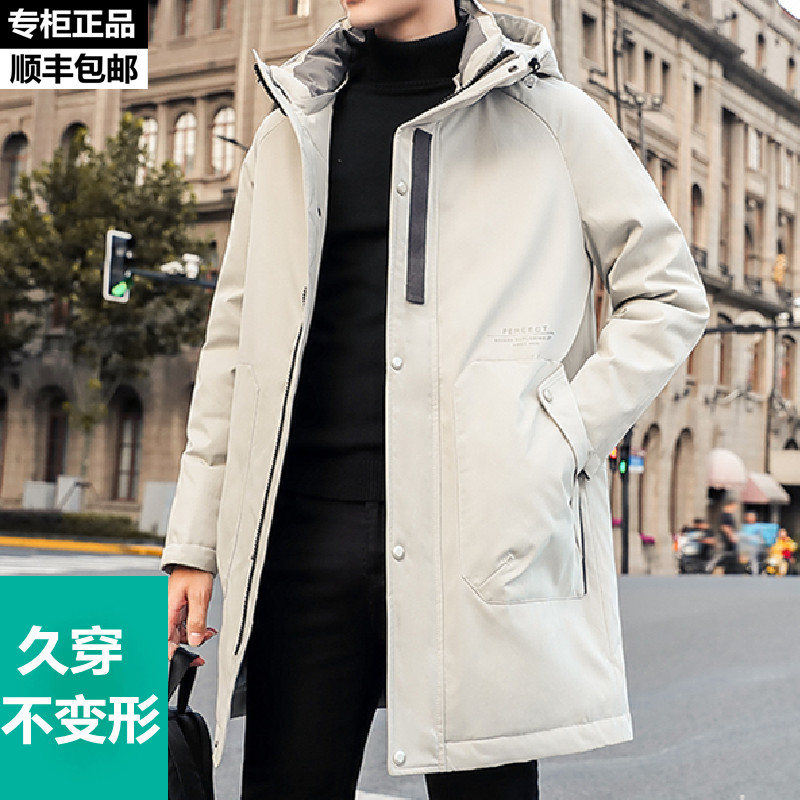 2022早秋高级感风衣外套男新款潮流披风显年轻青中年男装休闲夹克