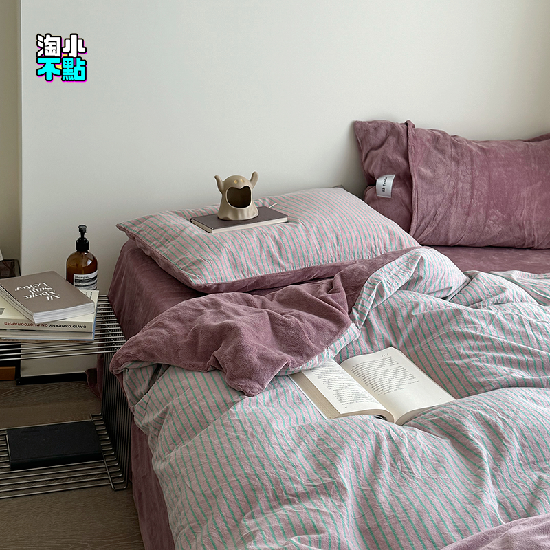 A面色织纯棉B面牛奶绒四件套