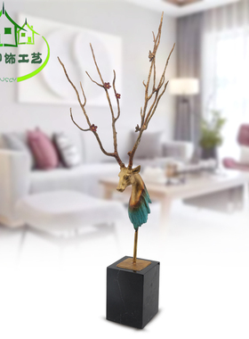 梅花鹿头复古风电视柜玄关台摆件