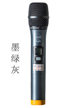 BBS U-2900 GS 单手持 单话筒适合BBS K100 U4500 U4100 K8900