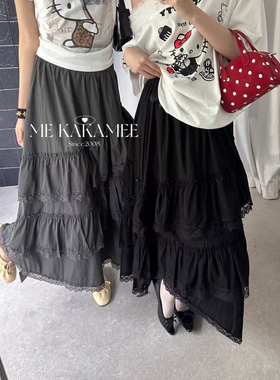 8twothree-春新品不规则层次拼接蕾丝设计感半身长裙海边度假出片