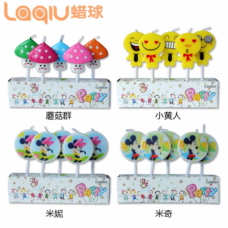 Bougie - Ref 2487048 Image 3