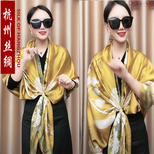 春夏韩版女丝缎丝巾围巾