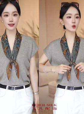 早秋新款西丽纱纱巾70方巾正方形百搭薄款气质防晒装饰领巾围巾